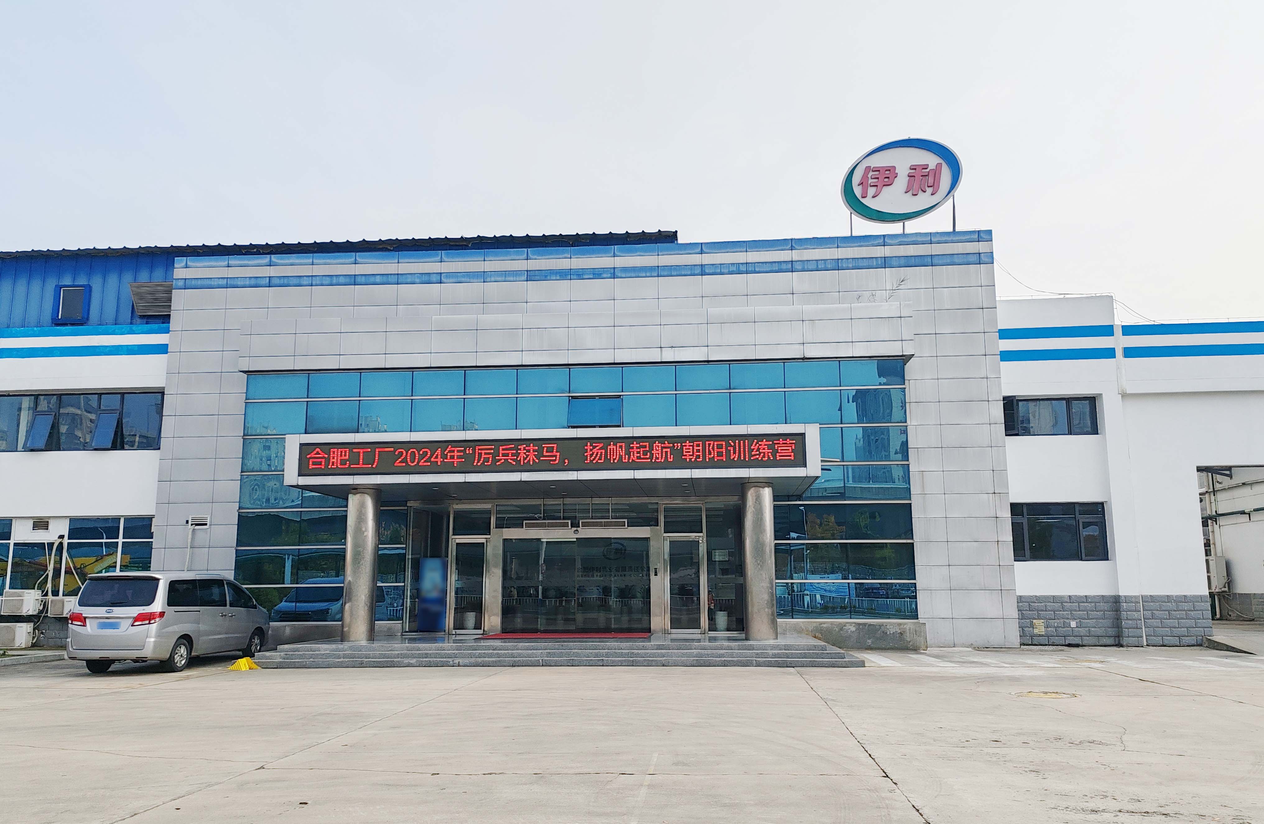 高效能办公室的秘密：三维打造法——布局优化·视觉聚焦·舒适加持(图5)