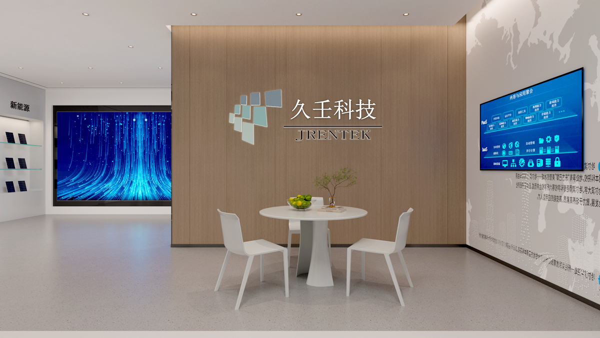 从功能到颜值的跨越！看半山装饰如何定义合肥办公新范式(图4)