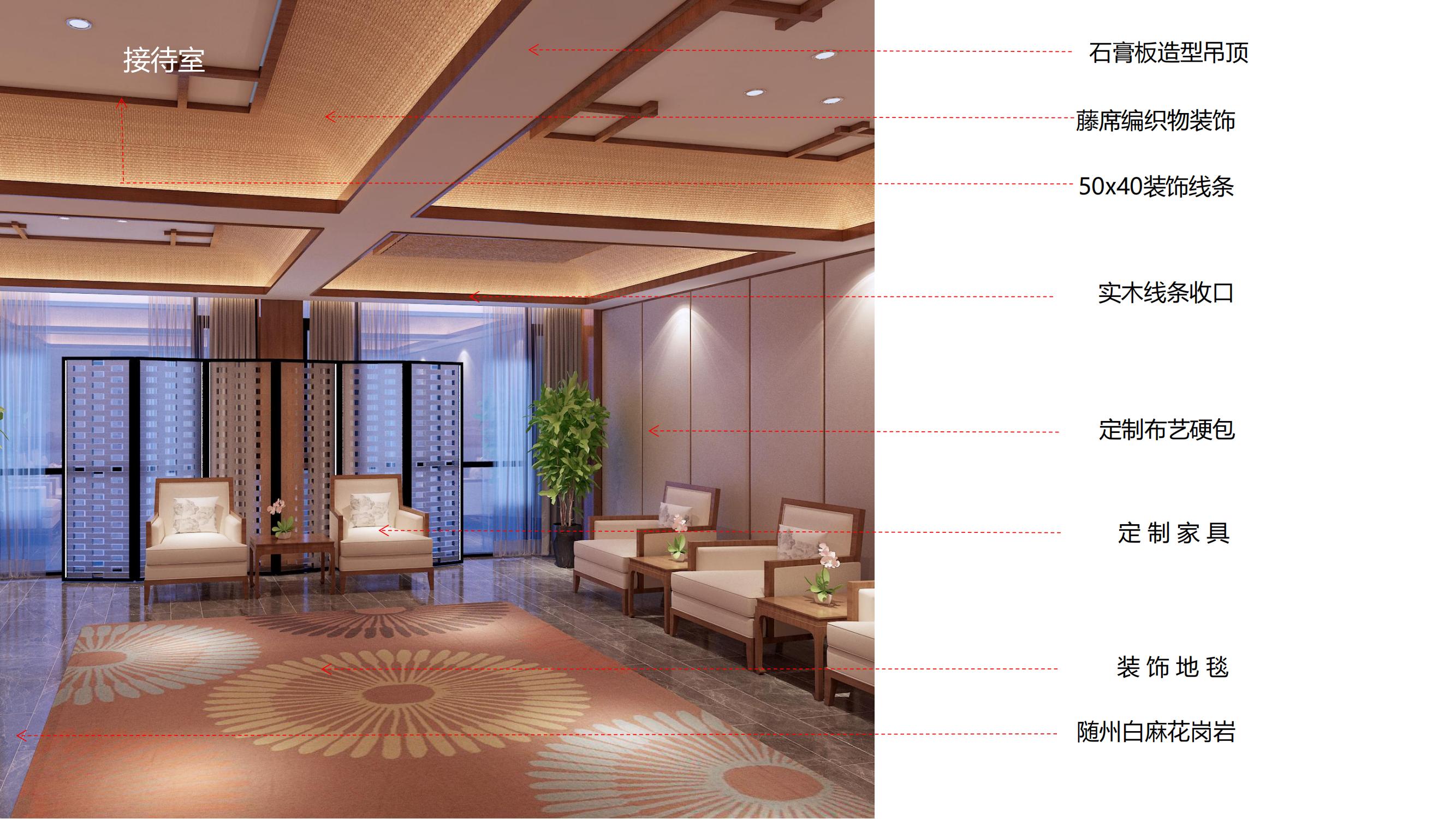 办公空间焕新指南｜合肥半山装饰解锁风格美学密码(图3)