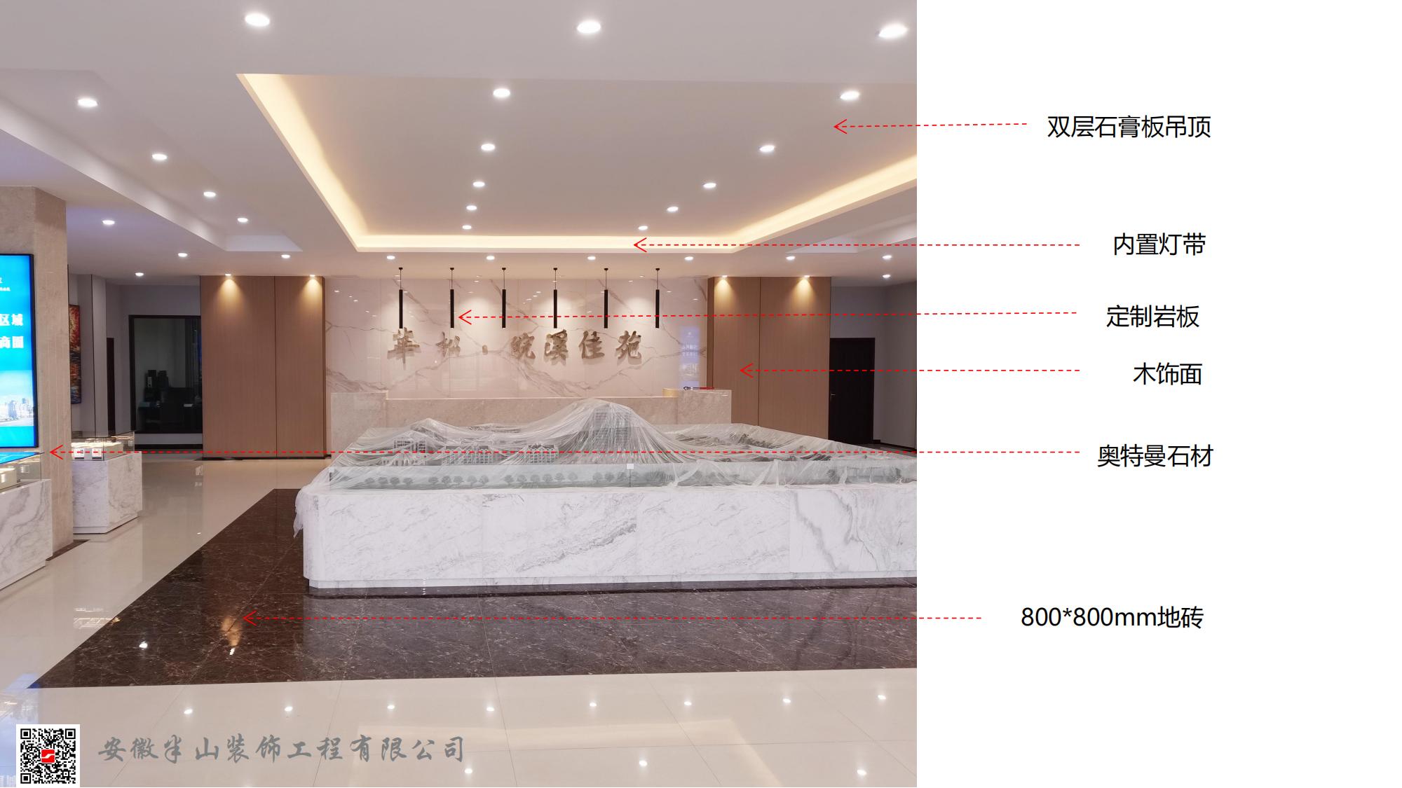 高效能办公室的秘密：三维打造法——布局优化·视觉聚焦·舒适加持(图3)