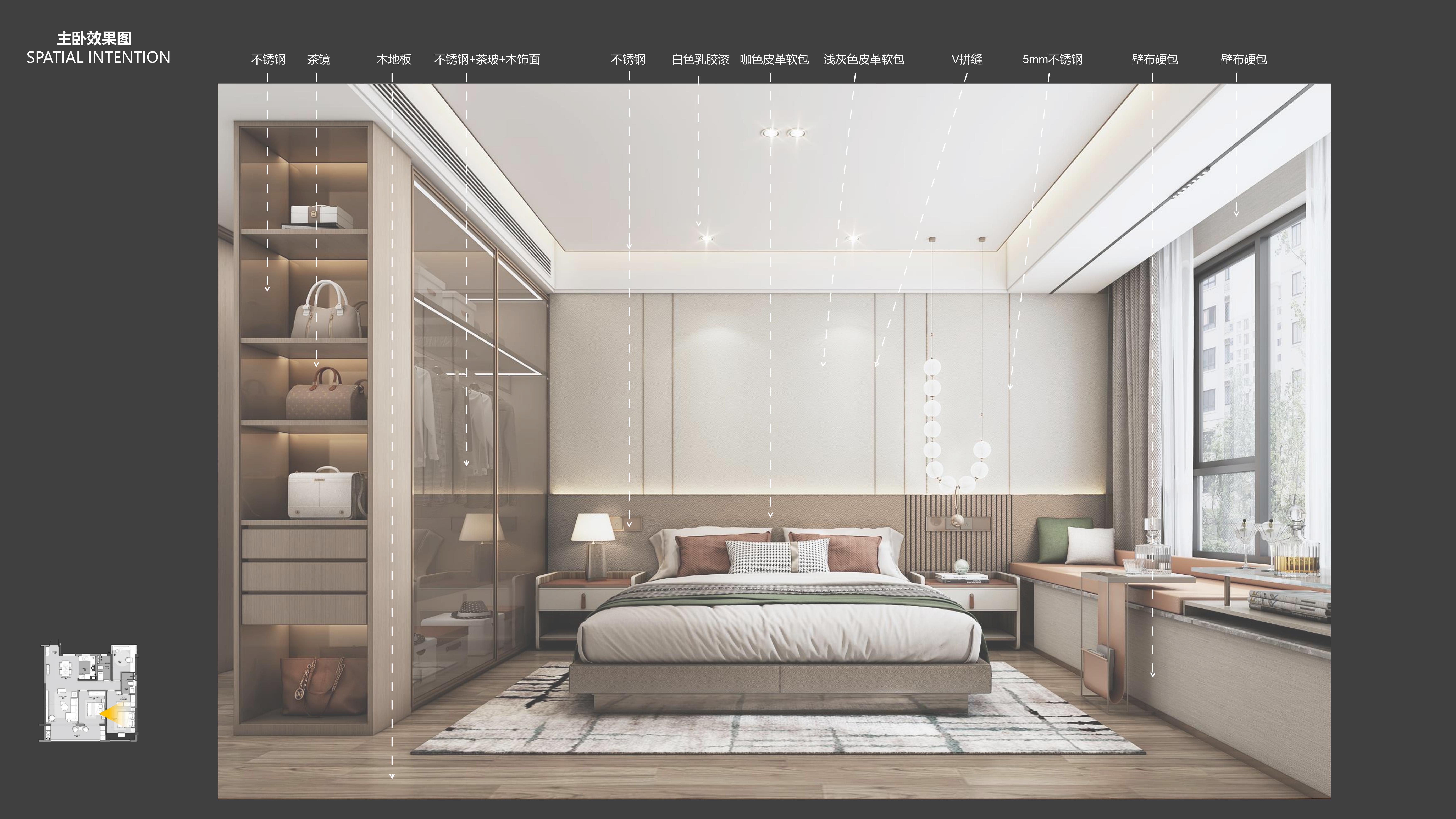 合肥办公楼装修专家：一站式专业设计与施工服务(图4)