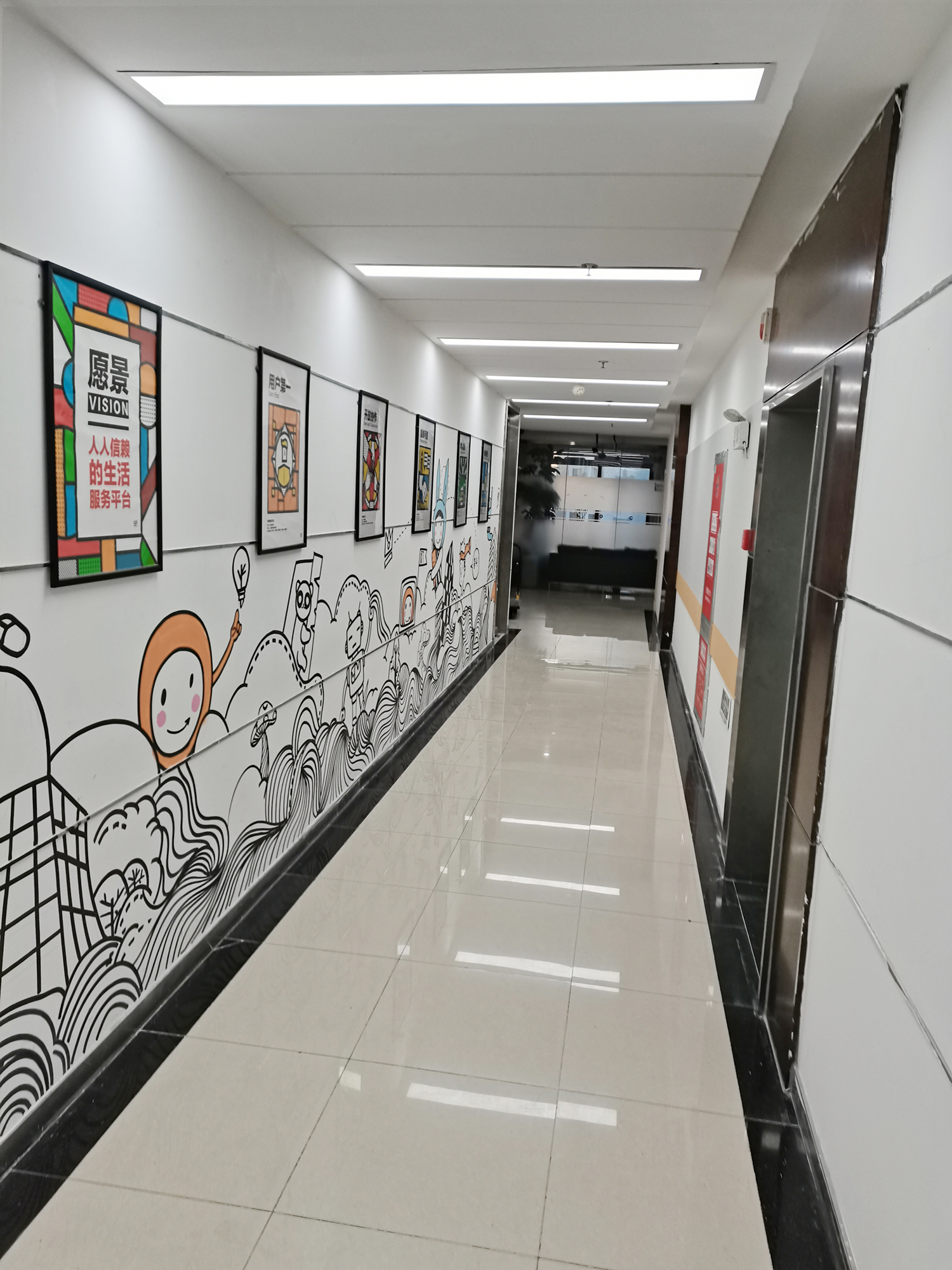 合肥五八信息技术分公司1980平方办公室翻新改造工程(图5)