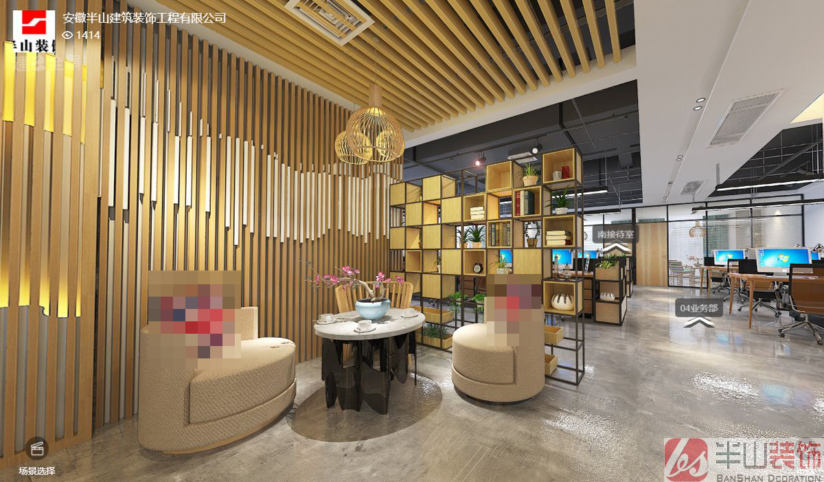 安徽沃龙科技有限公司-办公室装修(图2) 安徽沃龙科技有限公司-办公室装修(图2)