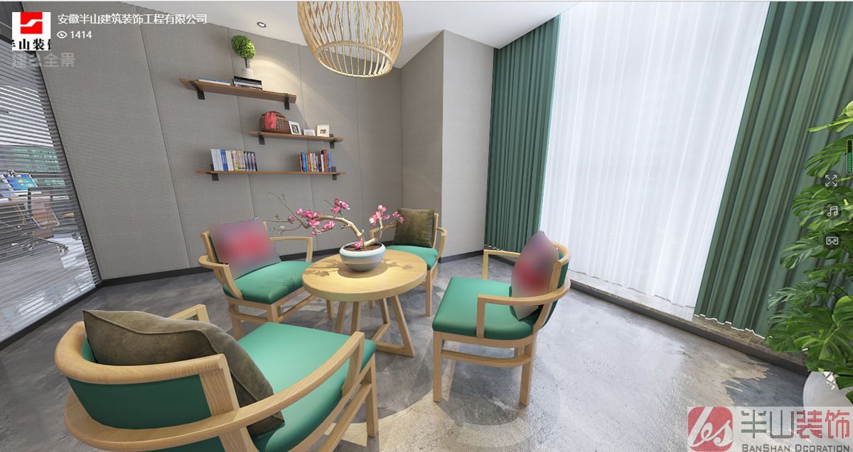 安徽沃龙科技有限公司-办公室装修(图6) 安徽沃龙科技有限公司-办公室装修(图6)