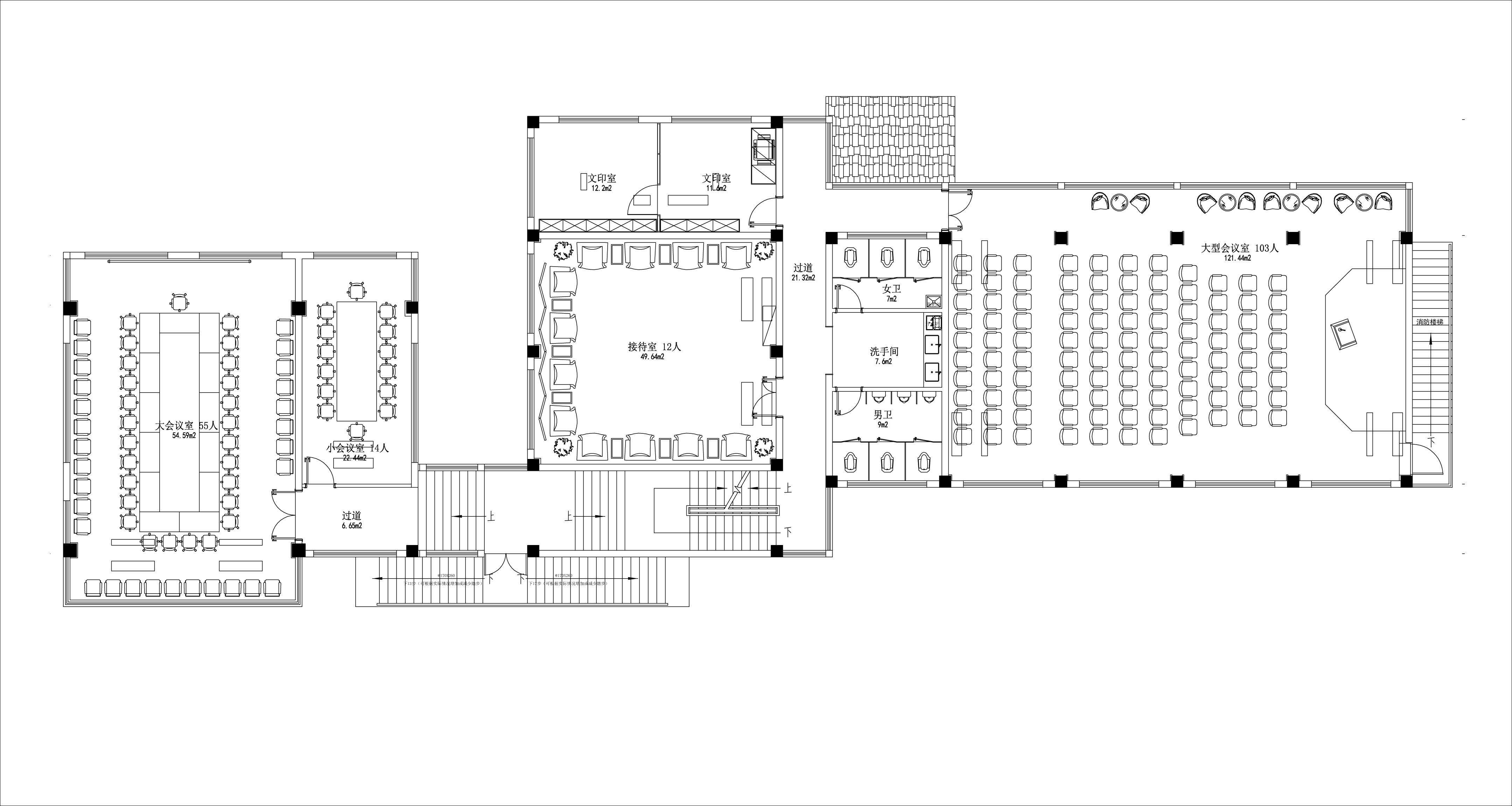 半山装饰--解析办公室布局装修要点(图2)
