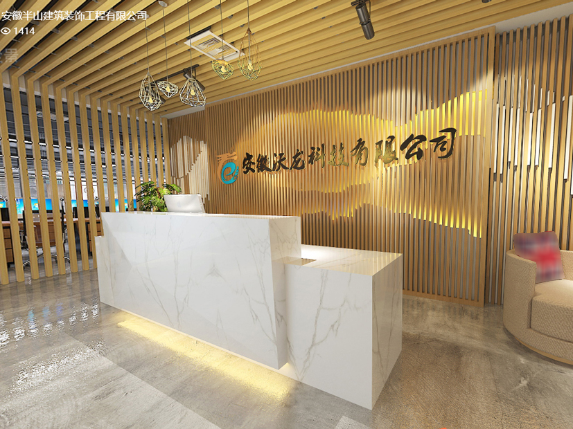 室内装饰--铝方通吊顶注意事项(图1) 室内装饰--铝方通吊顶注意事项(图1)