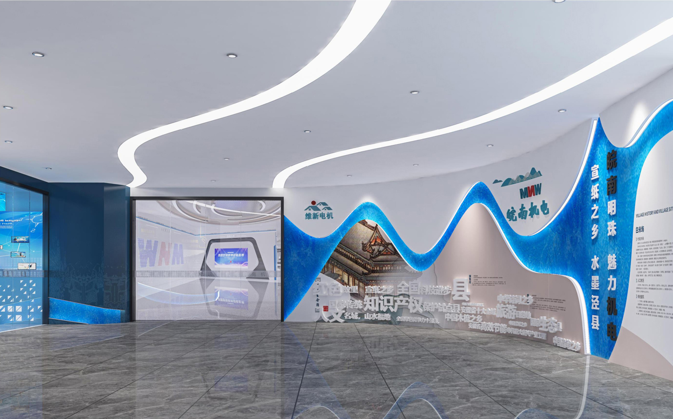 展厅装修--科技风展厅装修预算知多少?(图1) 展厅装修--科技风展厅装修预算知多少?(图1)