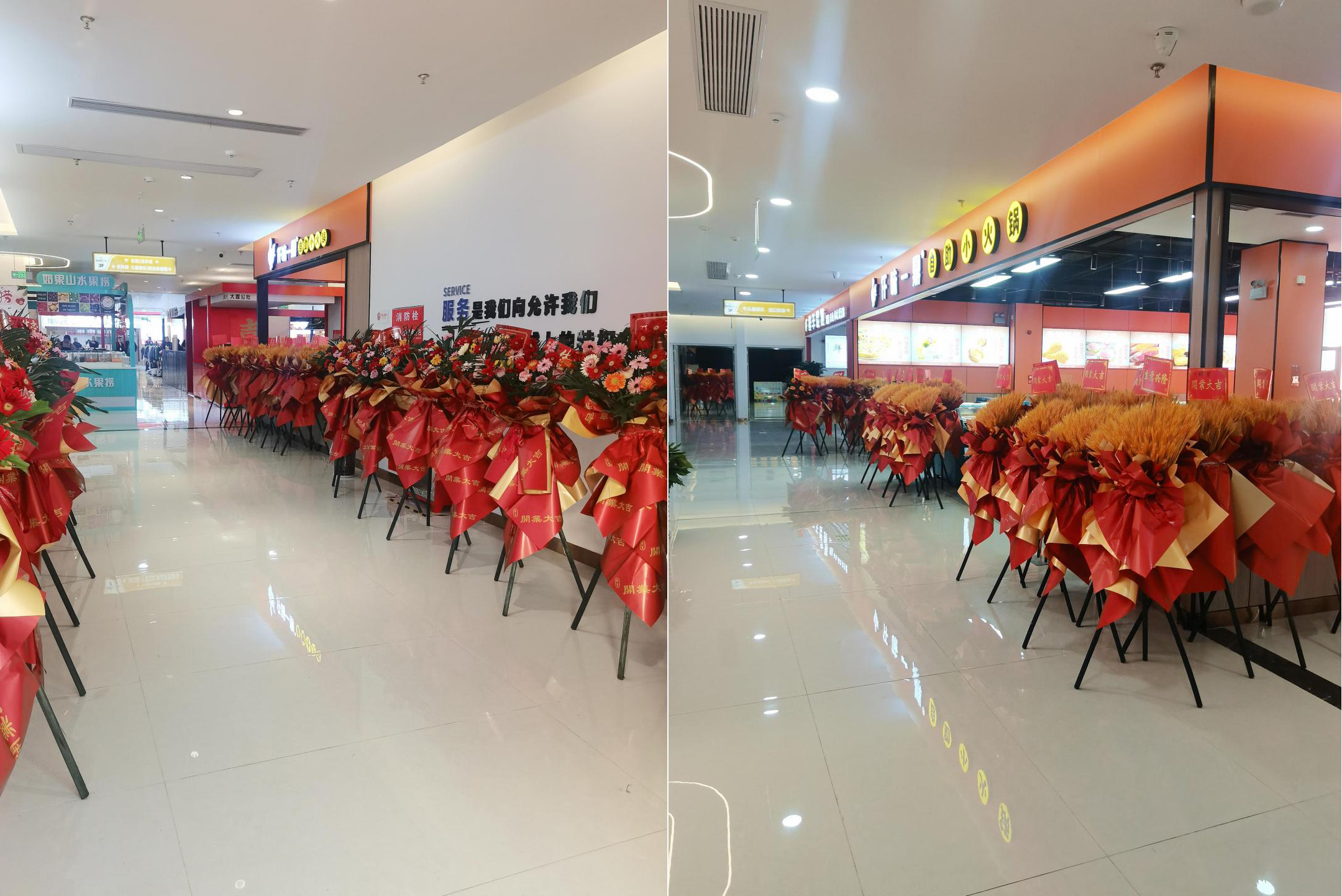 淮北商场精品店铺装修项目(图7)