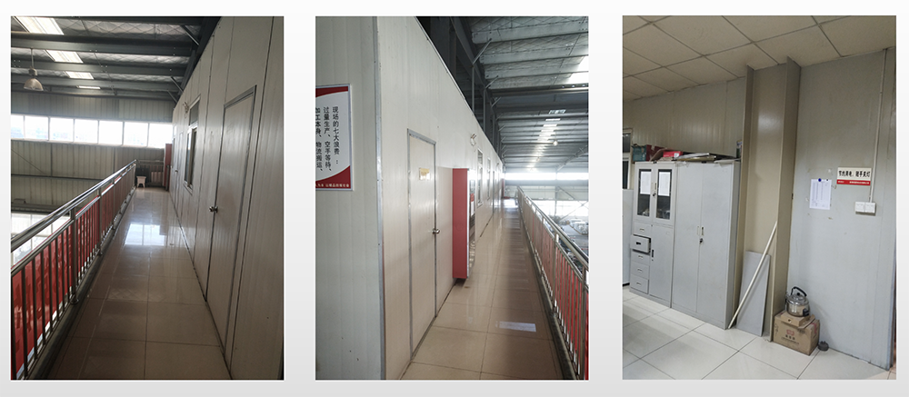 安徽皖新机电有限公司-厂房办公楼改造(图6) 安徽皖新机电厂房办公楼翻新改造项目(图6)