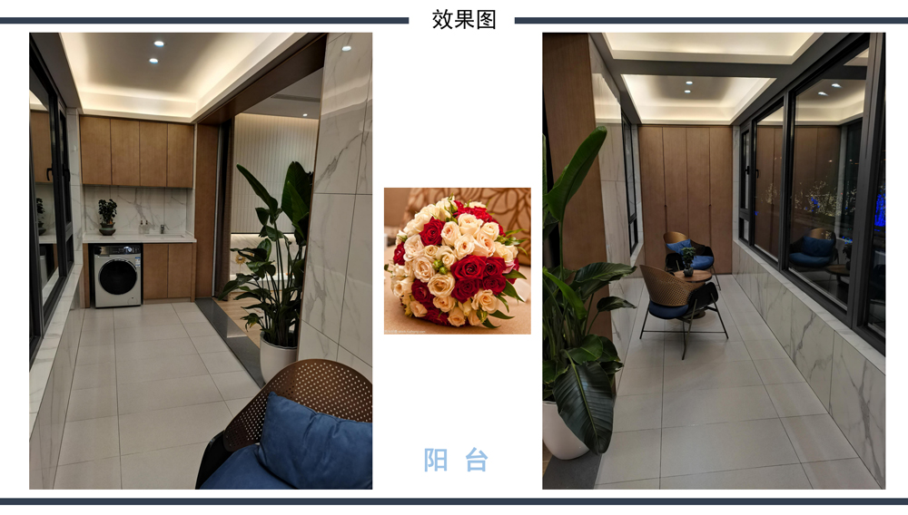 淮北华松|蘭墅颐景-售楼部样板房装修(图4)