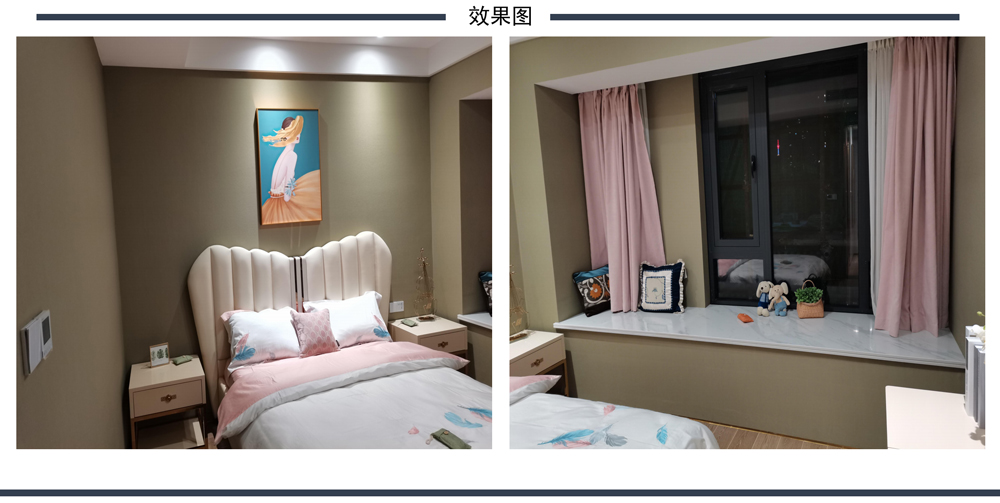 淮北华松|蘭墅颐景-售楼部样板房装修(图5)