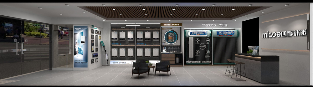 四季沐歌店面装修设计(图4) 四季沐歌连锁店面展厅装修设计(图4)