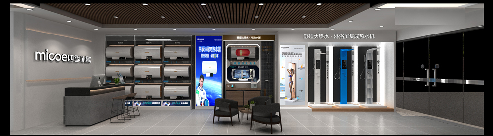 四季沐歌店面装修设计(图5) 四季沐歌连锁店面展厅装修设计(图5)