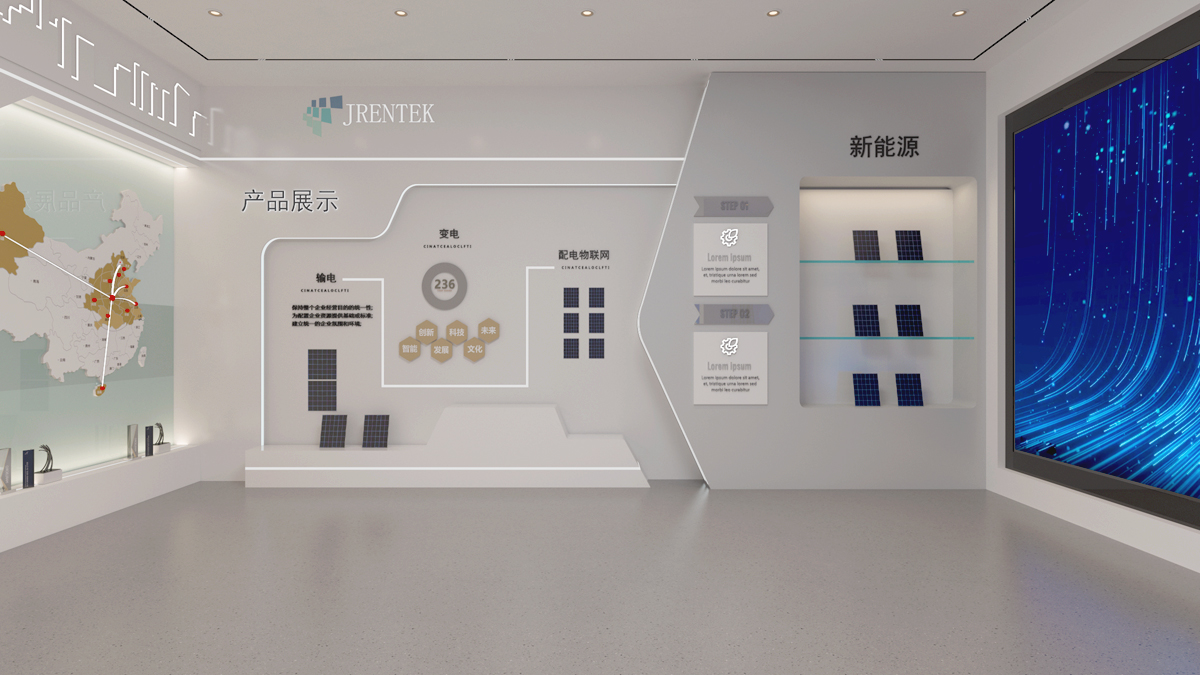 企业展厅如何装修设计(图1)